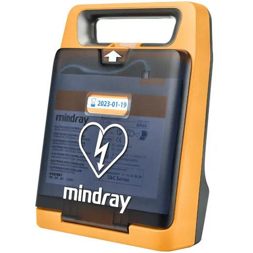 Mindray BeneHeart C2