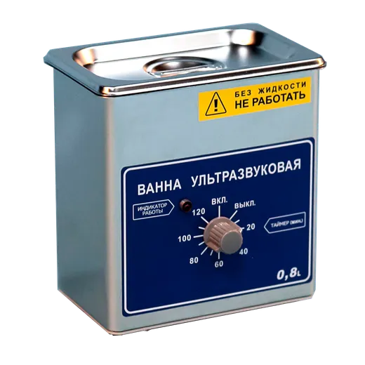 Ферропласт Медикал ВУ-09-«Я-ФП»