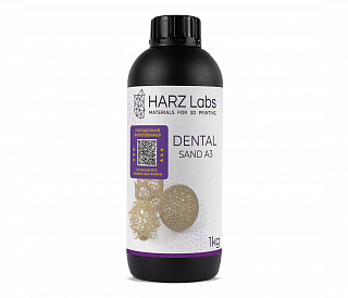HARZ Labs Dental Sand A3 - фотополимер, цвет бежевый, 1 кг