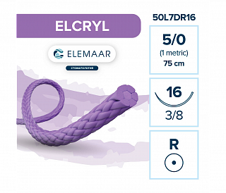 Elemaar ELCRYL 5/0 - шовный материал, 75 см, 3/8, 16 мм, колющая, 12 шт.