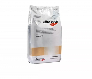 Zhermack Elite Rock Fast (Cream) 3kg - быстрый сверхтвердый гипс IV класса для воспроизведения культей в несъемном протезировании