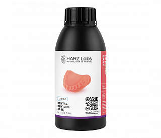 HARZ Labs Dental Denture Base - фотополимерная смола, цвет розовый, 0.5 кг