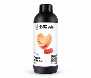 HARZ Labs Dental Soft Pink - фотополимерная смола для изготовления десневых масок, цвет розовый, 1 кг