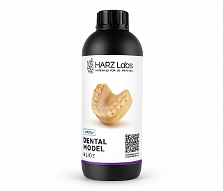 HARZ Labs Dental Model Beige - фотополимерная смола для печати моделей под термоформовку элайнеров и демонстрационных стоматологических моделей, цвет бежевый, 1 кг