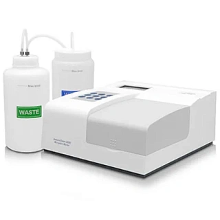 High Technology Inc ImmunoChem 2600