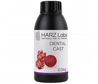 HARZ Labs Dental Cast Cherry - фотополимер, цвет вишневый, 0,5 кг
