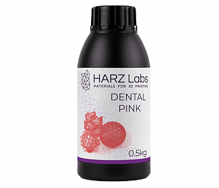 HARZ Labs Dental Pink - фотополимерная смола для демонстрационных стоматологических моделей десны, цвет розовый, 0,5 кг