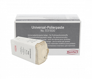 Renfert Universal Polishing Paste - паста полировальная универсальная, бежевая, 6 x 200 гр