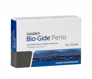 Geistlich Pharma Bio-Gide Perio 16х22 мм, резорбируемая двухслойная барьерная мембрана