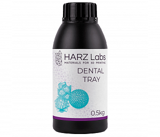 HARZ Labs Dental Tray - фотополимерная смола для быстрой печати индивидуальных ложек, цвет голубой, 0.5 кг