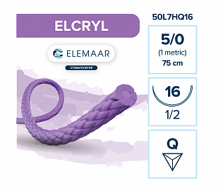 Elemaar ELCRYL 5/0 - шовный материал, 75 см, 1/2, 16 мм, обратно-режущая, 12 шт.