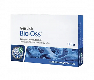 Geistlich Pharma Bio-Oss - 0,5 г, гранулы 0,25-1 мм, размер S, натуральный костнозамещающий материал