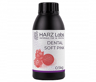 HARZ Labs Dental Soft Pink - фотополимерная смола для изготовления десневых масок, цвет розовый, 0.5 кг