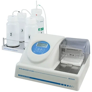 Biosan 3D-IW8