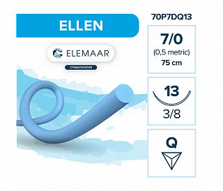 Elemaar ELLEN 7/0 - шовный материал, 75 см, 3/8, 13 мм, обратно-режущая, овальная намотка (комфорт), 12 шт.