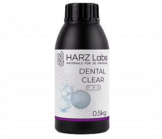 HARZ Labs Dental Clear PRO - фотополимерная смола для печати прозрачных сплинтов и капп, цвет прозрачный, 0,5 кг