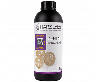 HARZ Labs Dental Sand A1-А2 - фотополимерная смола для стоматологии, цвет бежевый, 1 кг