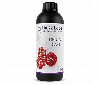HARZ Labs Dental Cast Cherry - фотополимер, цвет вишневый, 1 кг