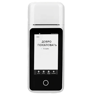Chengdu Seamaty Technology hemXpress (SG1)